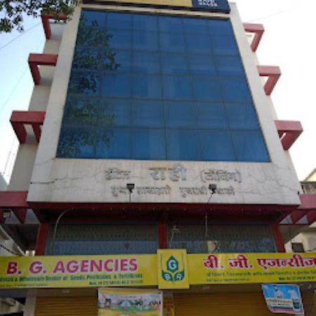 Hotel Rahi Nashik Exterior photo